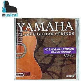 تصویر سیم گیتار کلاسیک Yamaha-Cs28 