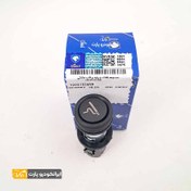 تصویر فندک پژو 206 شرکتي ایساکو 