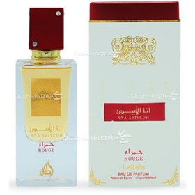 تصویر ادکلن عربی لطافه مدل انا الابیض حمراء ( رژ ) رایحه باکارات رژ 540 حجم 60 میل Latafa Arabic cologne model Anna Elabid Hamra (blush) Baccarat scent, blush 540, volume 60 ml