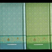 تصویر دفتر تلفن پالتویی phonebook 