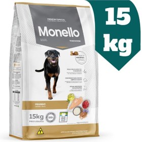 تصویر غذای خشک سگ تردیشنال مونلو با طعم مرغ Monello adult dogs traditional 15kg 