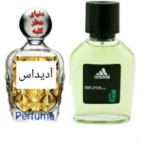 تصویر عطر آدیداس 10 میل 