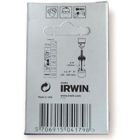 تصویر گردبر 41 آهن اروین 41