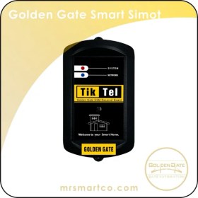 تصویر سیموت گلدن گیت (TIK TEL) 