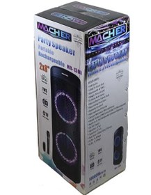 تصویر اسپیکر پارتی باکس شارژی مچر مدل Macher MR-1300 اسپیکر بلوتوثی متفرقه | Other Brand مدل MR-1300 5500 گارانتی ندارد مشکی