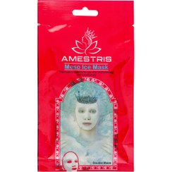 تصویر ماسک ورقه ای دو عددی مدل Meso مناسب انواع پوست آمستریس Amestris Meso Ice Mask