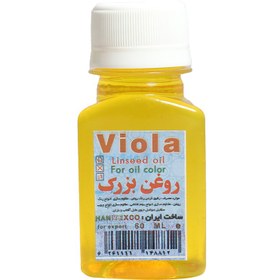 تصویر روغن بزرک ویولا 60 میل Viola 