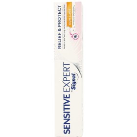 تصویر خمیر دندان برای دندان های حساس محافظ لثه 100 گرم سنستیو اكسپرت سیگنال Signal Sensitive Expert Gum Care Toothpaste 100 G