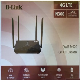 تصویر مودم روتر M920 DLINK M920 DLINK