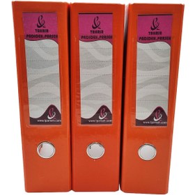 تصویر زونکن فانتزی بزرگ 