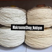 تصویر نخ مکرومه بافی سفید و شیری 4 میل کیلویی 