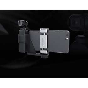 تصویر نگهدارنده موبایل PGYTECH Smartphone Holder for DJI Osmo Pocket 