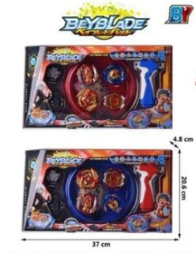 تصویر فرفره کد 1350 