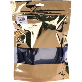 تصویر کابل برق لپ تاپ D-Net 3m 