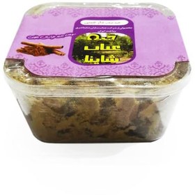 تصویر حبه عناب دارچینی 