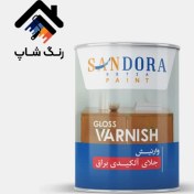 تصویر جلای آلکیدی ساندورا کد 55 