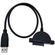 تصویر کابل تبدیل USB3 به SATA مدل RXD-339U3 طول 30 سانتی متر RXD-339U3 USB 3.0 to SATA 30cm Cable