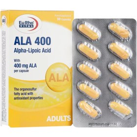 تصویر آ ال آ یوروویتال 