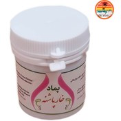 تصویر پـماد گـیاهی خـارپـاشنـه حکیم خیراندیش رفع خار پشنه پا