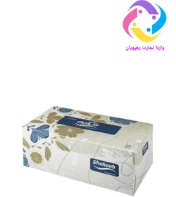 تصویر دستمال کاغذی جعبه ای شکوه 150 برگ دو لایه 
