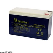 تصویر باتری سیلد لید اسید 12 ولت 9 آمپر یورونت Euronet اورجینال 