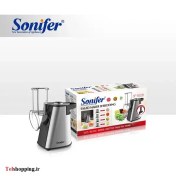 تصویر سالاد ساز سونیفر مدل SF-5528 ا شناسه کالا: Sonifer Salad Maker SF-5528 شناسه کالا: Sonifer Salad Maker SF-5528