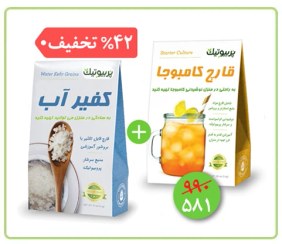 تصویر دانه کفیرآب و قارچ کامبوچا 