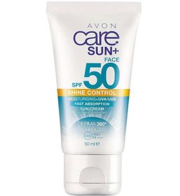 تصویر کرم ضد آفتاب SPF50 آون Avon 