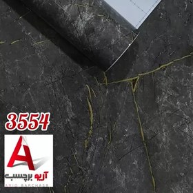 تصویر برچسب کابینت طرح سنگ هایگلاس کد3554 عرض 90 