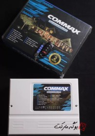 تصویر دزدگیر اماکن کوماکس COMMAX classic z4 ultra