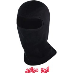 تصویر فیس ماسک موتور سواری 