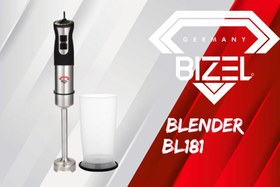 تصویر گوشت کوب برقی بیزل BLENDER BIZEL BL-181