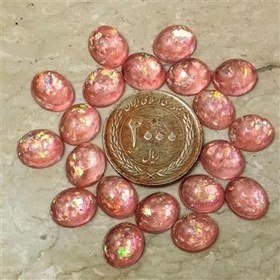 تصویر پک 20 عددی اوپال 