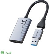 تصویر کارت کپچر کابل تایم مدل Cabletime CB64G 