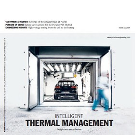 تصویر 16 مجله پورشه . Porsche Engineering Magazine قیمت هر مجله 16 دلار _ قیمت دلاری دانلود کل مجموعه : 256 دلار