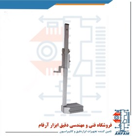 تصویر کولیس پایه دار ساده گوانگلو 30 سانتی متر کاربایدی مدل 161-106 Guanglu Vernier Height gauge 106-161