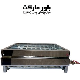 تصویر کباب پز گازی مدل تاج 