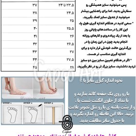 تصویر کفش AF1 طرح هلو کیتی 