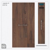 تصویر پارکت لمینت توالو اوکس (twelve oaks) 