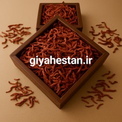 تصویر چای به اعلا 5 کیلویی ( دمنوش به ) فله کیلویی 160.000 تومان