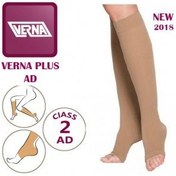 تصویر جوراب واریس ورنا پلاس AD کلاس 2 کفه دار زیر زانو Verna Plus AD Compression Socks