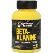 تصویر قرص بتاآلانین فارماتک 60 عدد Pharma Tech Beta Alanine 60 Tabs