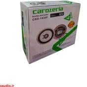 تصویر باند دایره ای کاروزریا مدل CRX-1650F بسته ۱ عددی 