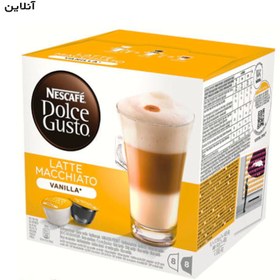 تصویر کپسول دولچه گوستو Latte Macchiato Vanilla Dolce Gusto 