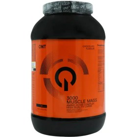 تصویر مکمل مس ۳۰۰۰ QNT 