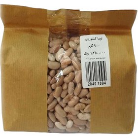 تصویر لوبیا کشاورزی 900گرم Keshavarzi beans 900gr