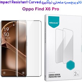 تصویر نانو برچسب منحنی Oppo Find X6 Pro مارک نیلکین مدل Impact Resistant Curved Film - پک 2 عددی Oppo Find X6 Pro Nillkin Impact Resistant Curved Film