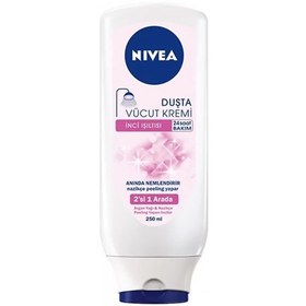 تصویر لوسیون بدن نیوآ مدل Vucut Kremi Nivea In-Shower Body Cream 2 in 1 Pearl