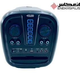 تصویر اسپيكربلوتوث برندdetex مدل9800 bluetooth speaker brand detex model 9800