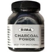 تصویر پودر زغال مدل Charcoal Powdr 